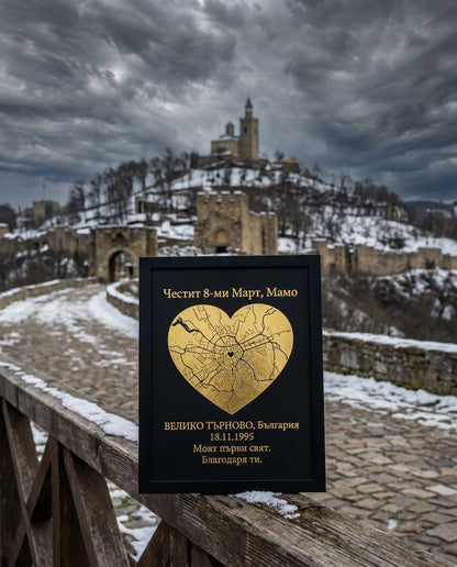 Уникален подарък за 8 Март 👩 - GoldenSpot